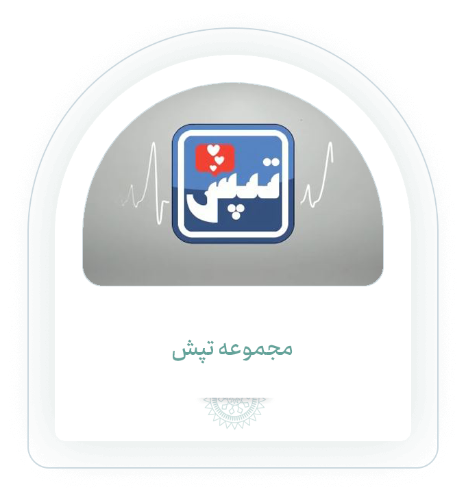 پادکست 18 بانو copy